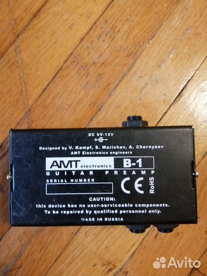 Гитарная педаль AMT B1 (предусилитель/овердрайв)