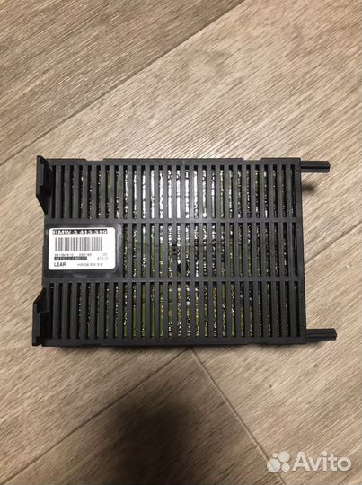 Блок управления светом LCM х3 е83 bmw x3 e83