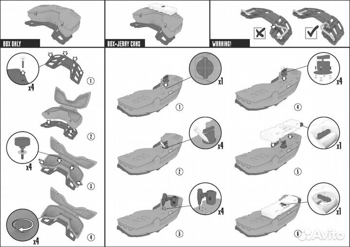 Канистра для TGB 1000 LT EPS