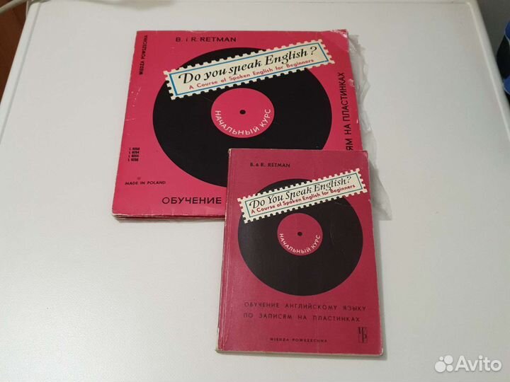 Аудио курс английского языка B&R Retman