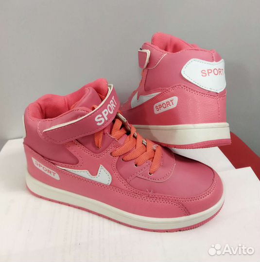 Кроссовки 34р/20,5 см новые детские