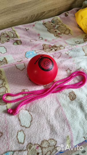 Мяч и скакалка для художественной гимнастики