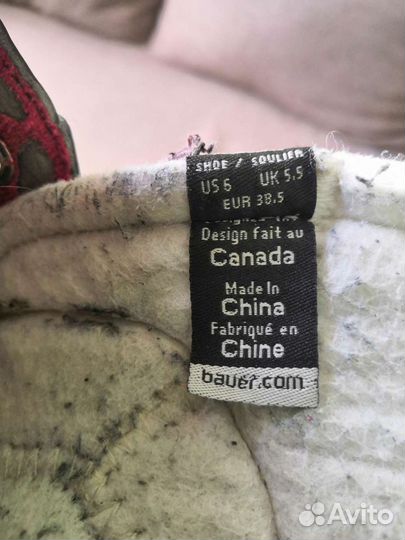 Хоккейные коньки bauer vapor x800