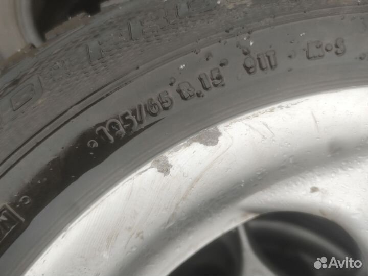 Колёса на 15