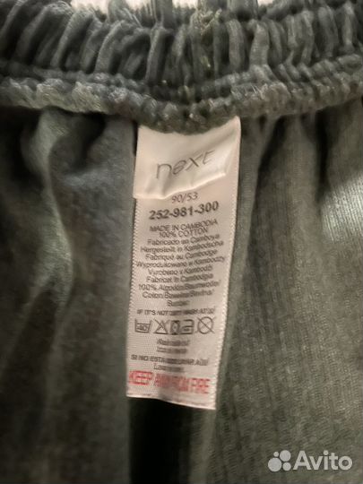 Джинсовая юбка