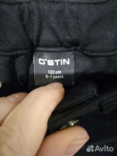 Школьные вещи для девочки 122-128