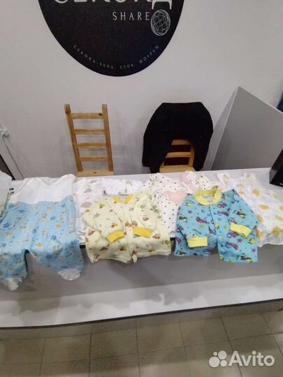 Детские вещи