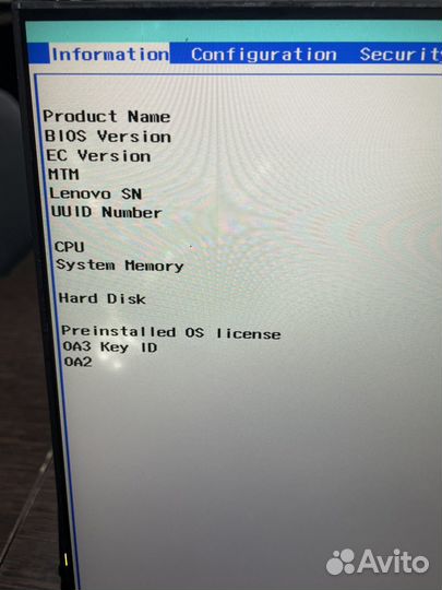 Матрица 15.6 slim 30pin N156HCA-EAB Rev. C4