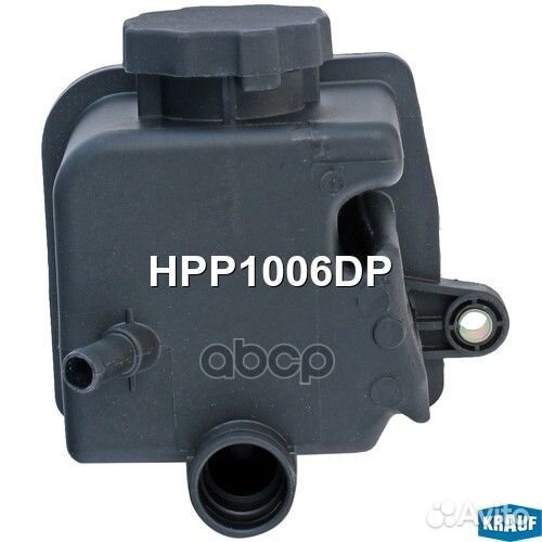 Бачок гур/эгур HPP1006DP Krauf