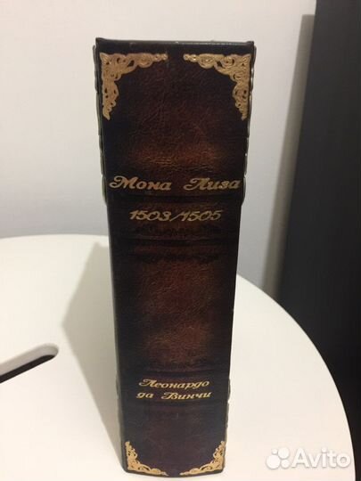 Шкатулка книга,тайник,сейф