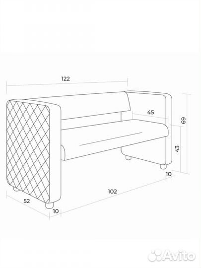 Кожаный диван