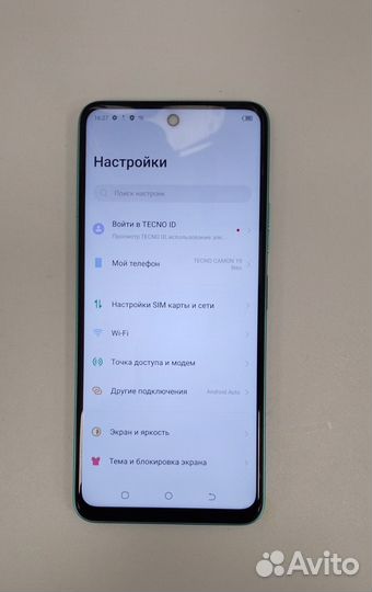 TECNO Camon 19 Neo, 6/128 ГБ