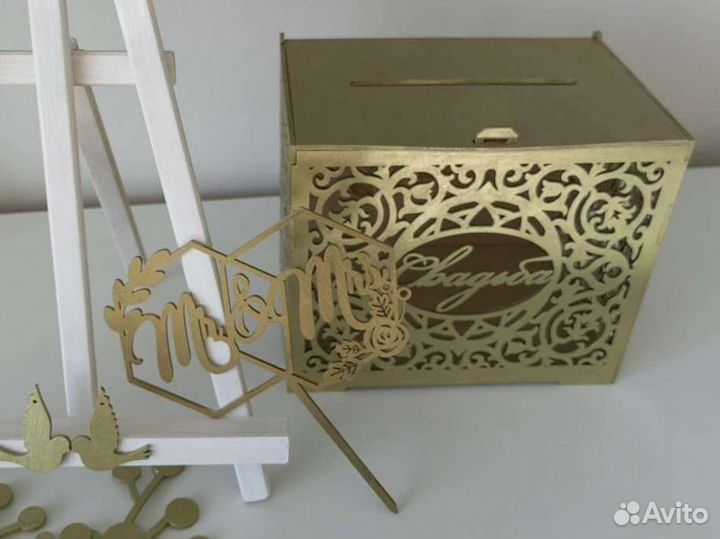 Свадебные аксессуары бу