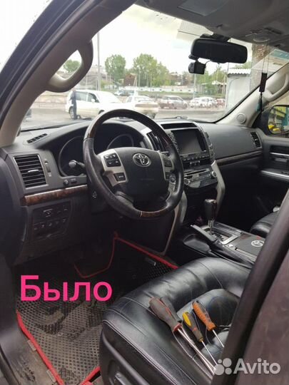 Рестайлинг Салона Toyota Land Cruiser 200