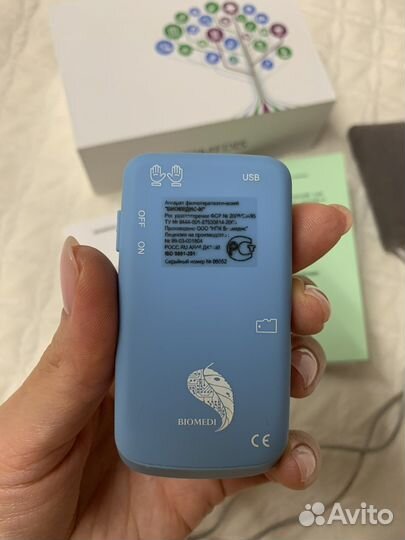 Аппарат физиотерапевтический биомедис-м