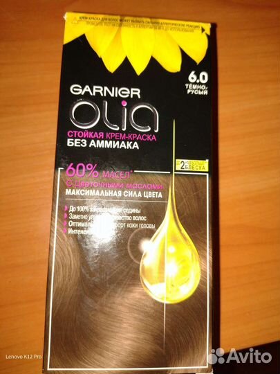 Garnier Olia 6.0 темно русый краска для волос