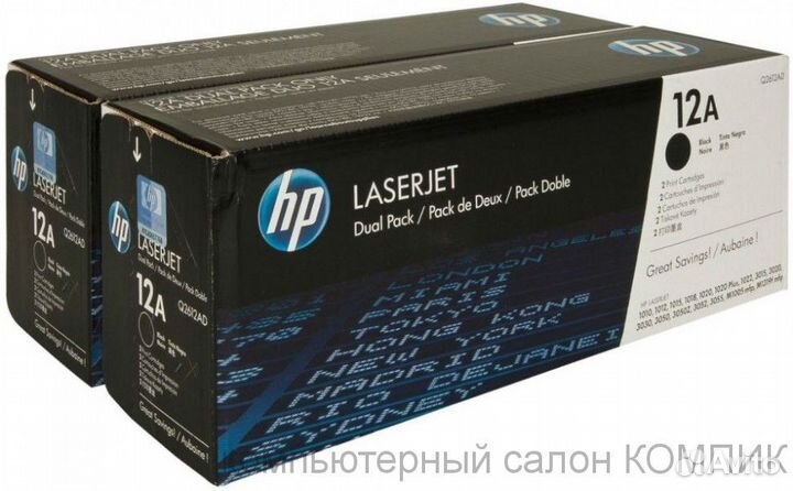 Картридж лазерный HP Q2612A/12A оригинал