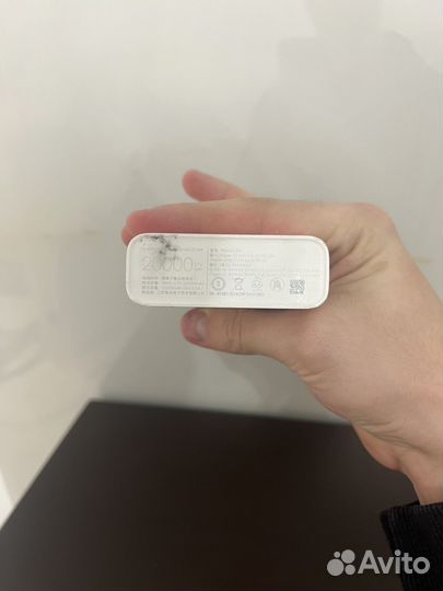 Паурбанк 20000