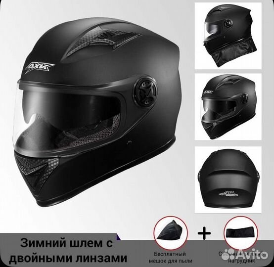 Шлем для мотоцикла квадроцикла бу