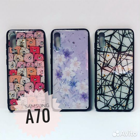 Накладки и чехлы для Samsung A70