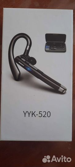 Беспроводные наушники