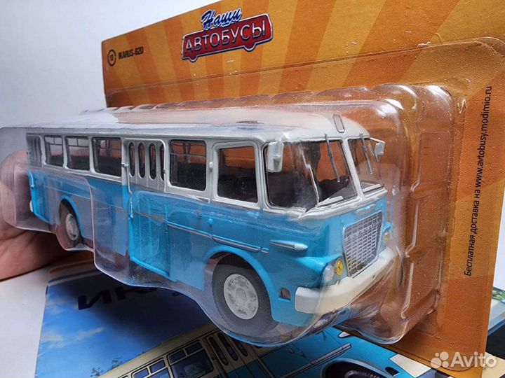 Ikarus-620 Modimio 1:43