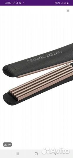 Стайлер/щипцы-гофре для укладки PHS 2011KZ