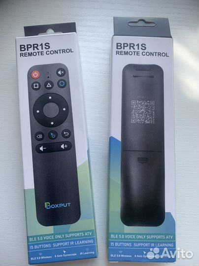 Пульт ду новые для телевизора
