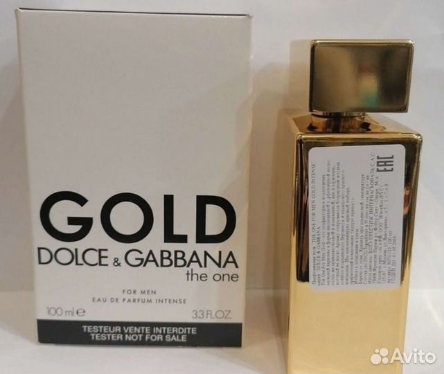 Dolce & Gabbana the one Gold for Men