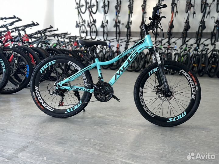 Велосипед подростковый 24 дюйма