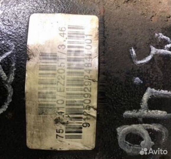 Задний редуктор бмв 3.46