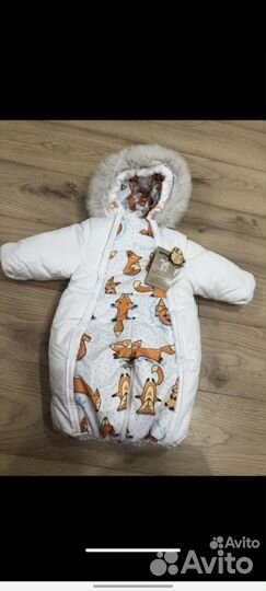 Детская одежда