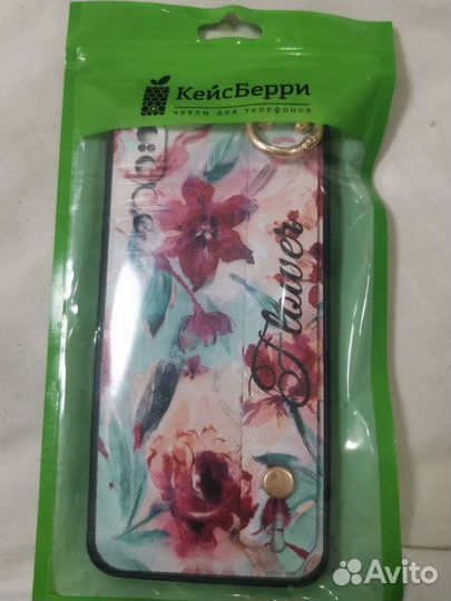 Чехол для телефона Huawei p20 pro