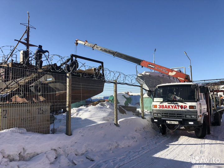 Эвакуатор 24ч. Грузоперевозки