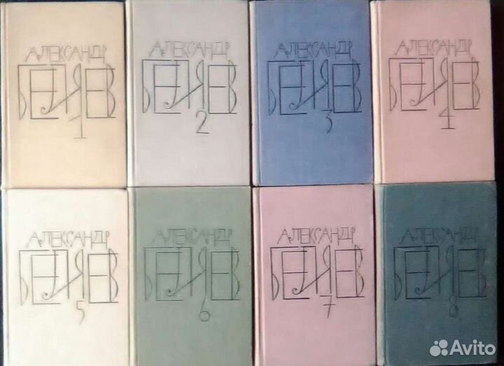 Крлья велосипедные