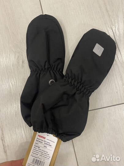 Варежки краги зимние Reima Nouto 3