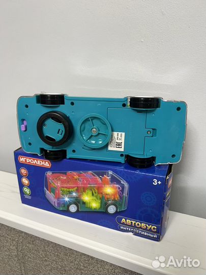 Игрушка интерактивный автобус