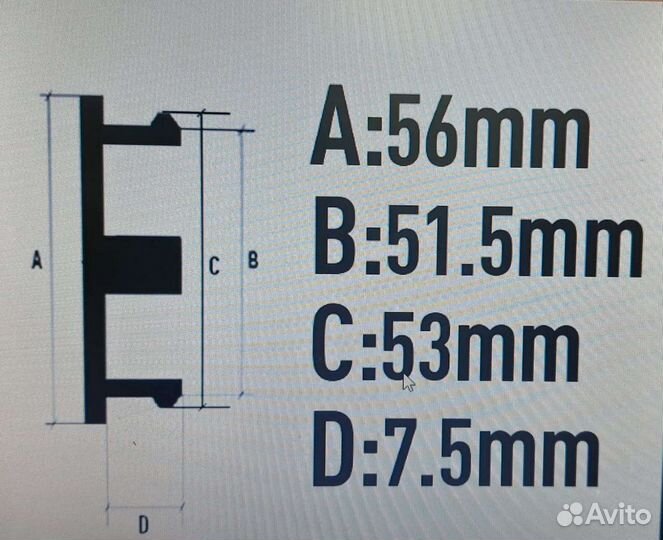 Колпачки диска