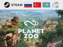 Как построить мост planet zoo