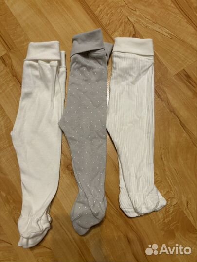 Ползунки hm 56