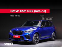 BMW X5 M 4.4 AT, 2022, 35 537 км, с пробегом, цена 15 488 161 руб.