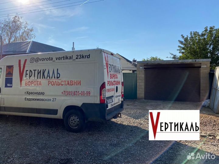 Рольставни. Рольворота PD77 коричневые