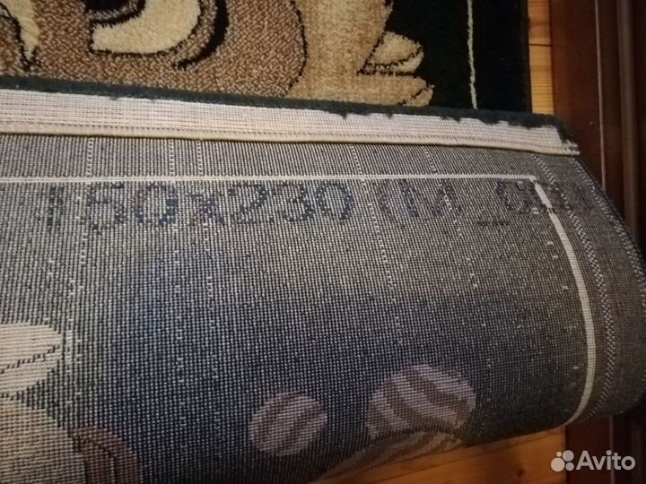 Ковёр детский