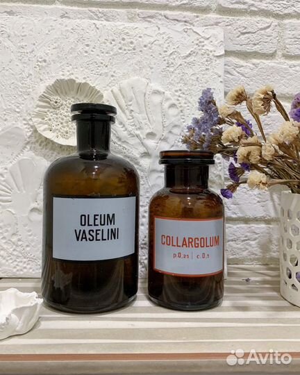 Аптечные бутылки и пузырьки штангласс