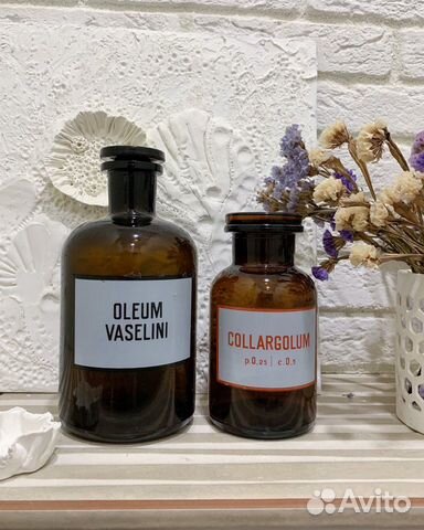 Аптечные бутылки и пузырьки штангласс