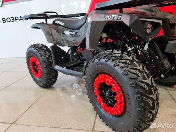 Детский квадроцикл Mini Grizlik X16 (PS) красный