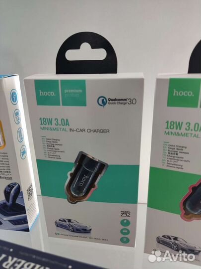 Автомобильная зарядка для телефона