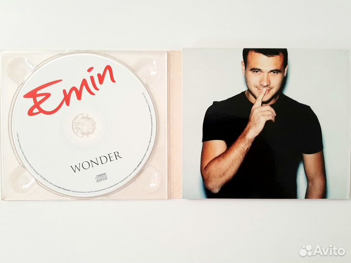 Сд диски Эмин Emin