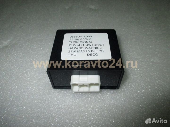 Реле поворотов хендай hd Турбокомпрессор D6DA HD120 купить в Красноярске, цена 61 517 руб. Объявления о п