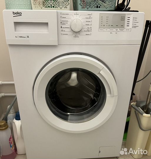 Стиральная машина бу